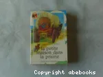 vignette