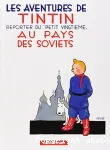 vignette