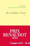vignette